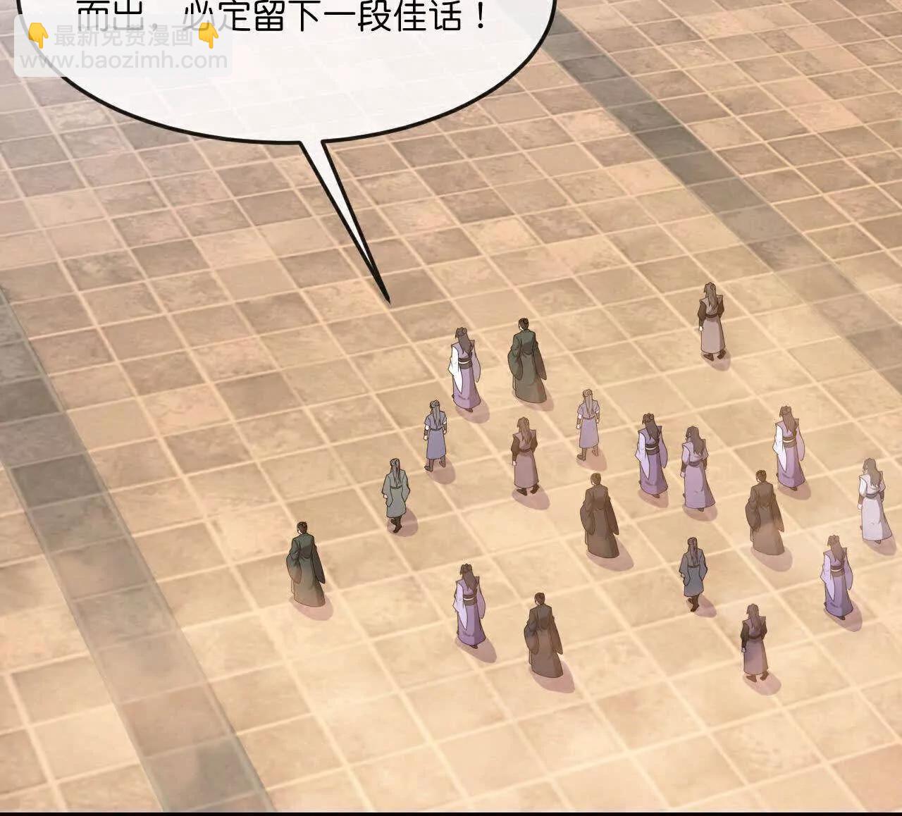 第881话 重建宗门，来着接迎3