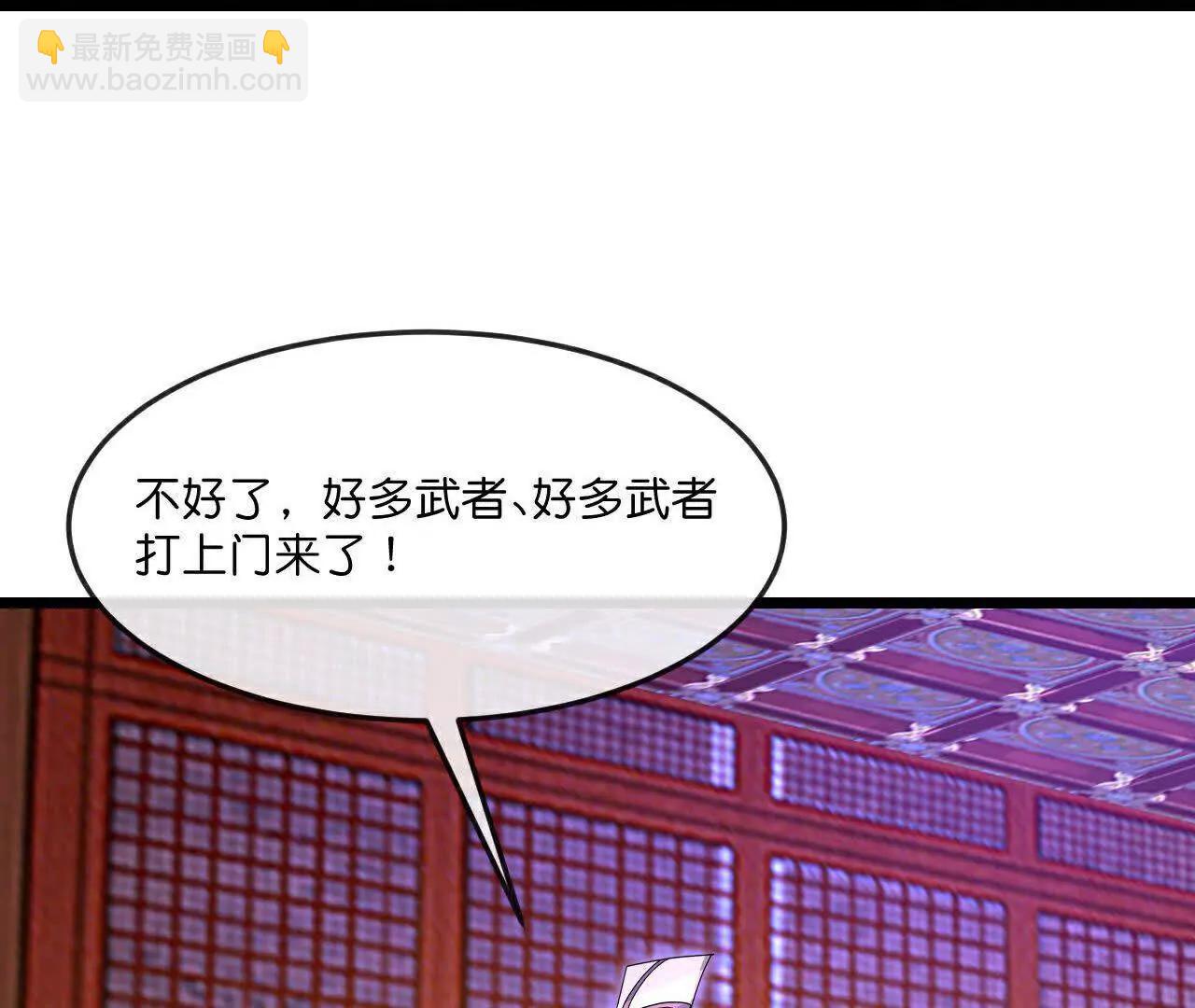 第881话 重建宗门，来着接迎54