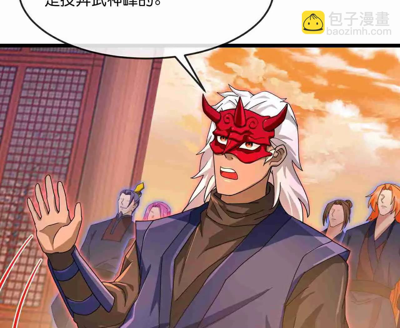第883话魔神魔阎，投诚武神17
