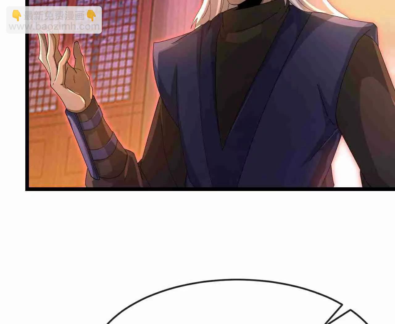 第883话魔神魔阎，投诚武神29