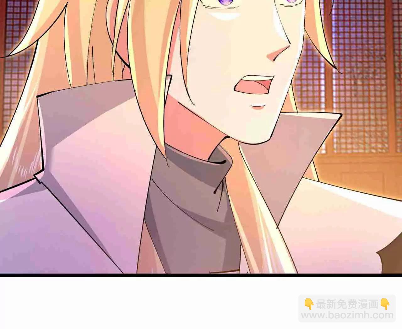 第883话魔神魔阎，投诚武神3