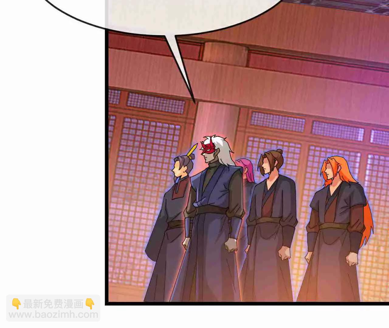 第883话魔神魔阎，投诚武神32