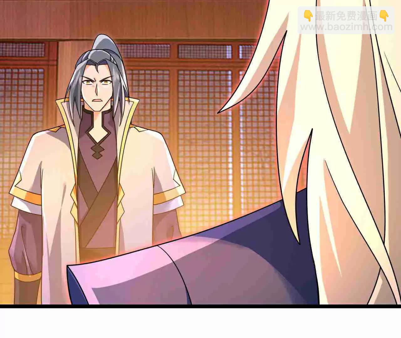 第883话魔神魔阎，投诚武神42