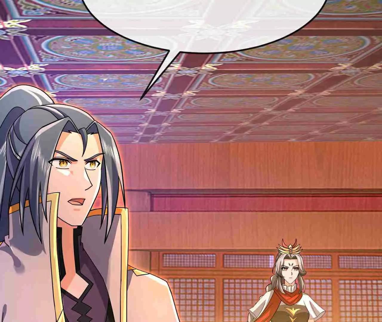 第883话魔神魔阎，投诚武神50