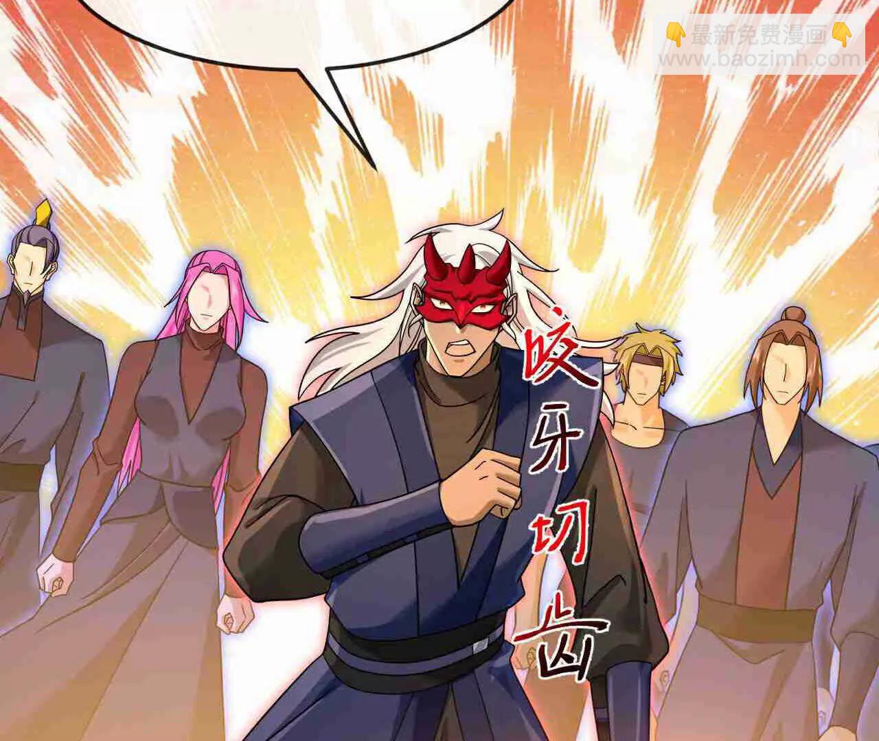 第883话魔神魔阎，投诚武神52