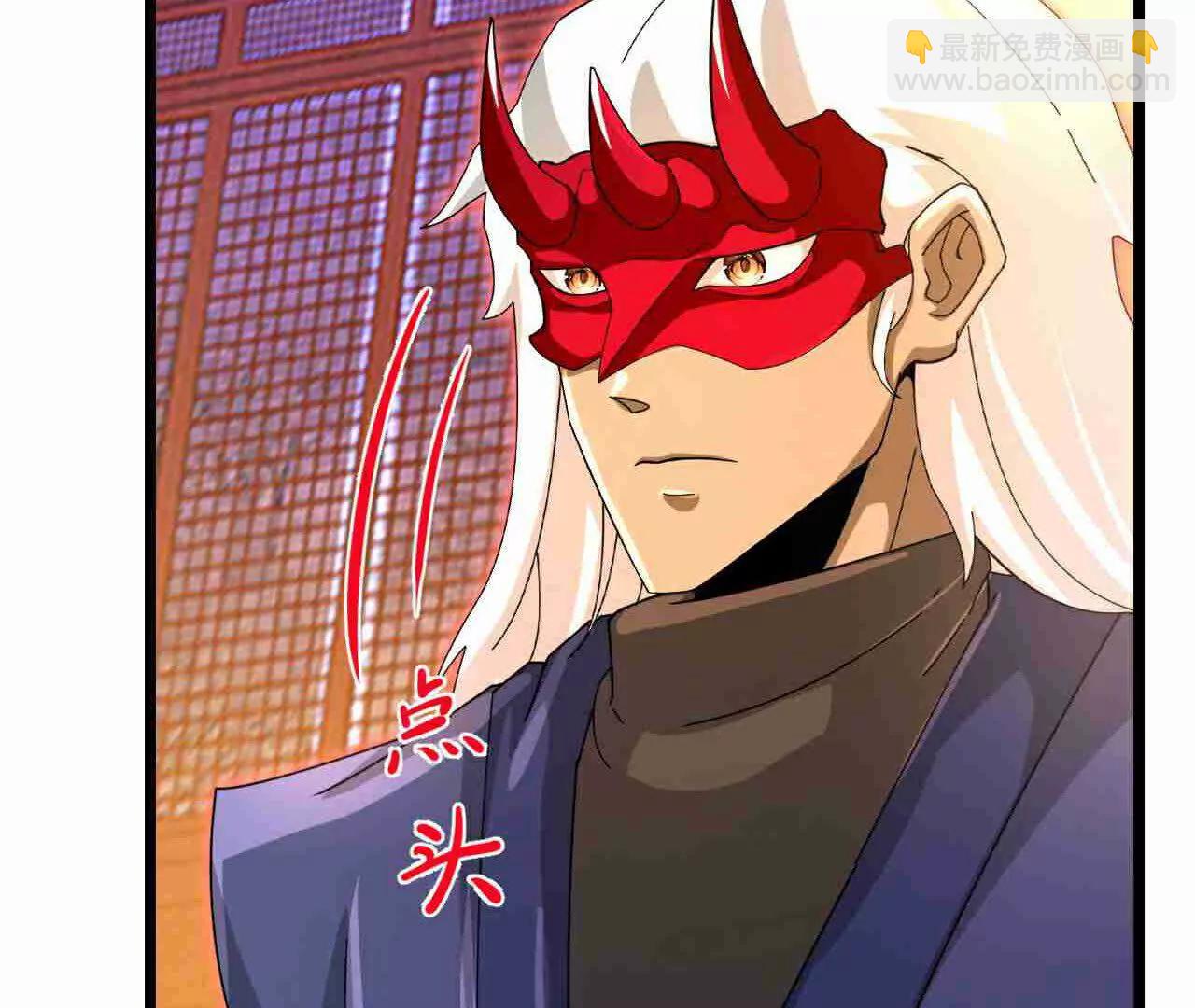 第883话魔神魔阎，投诚武神56