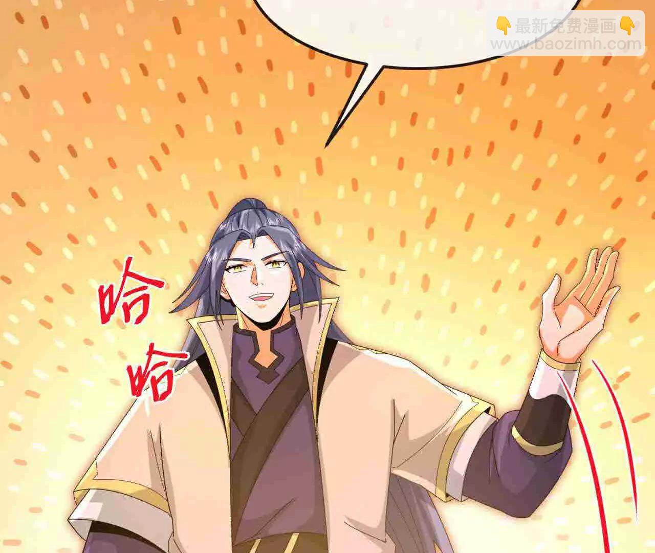 第883话魔神魔阎，投诚武神64