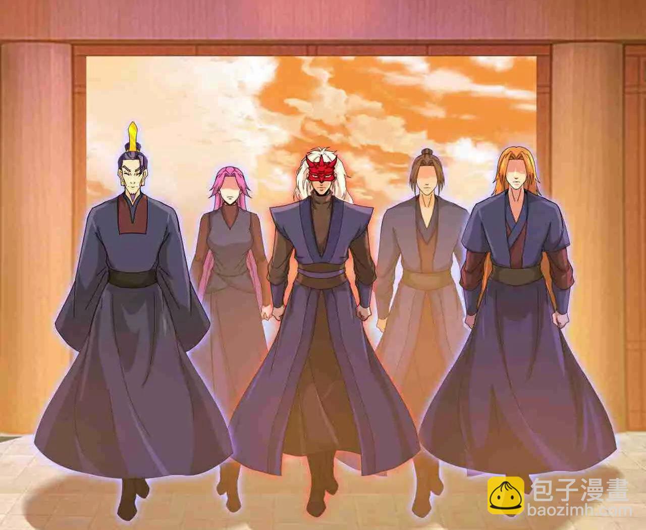 第883话魔神魔阎，投诚武神7