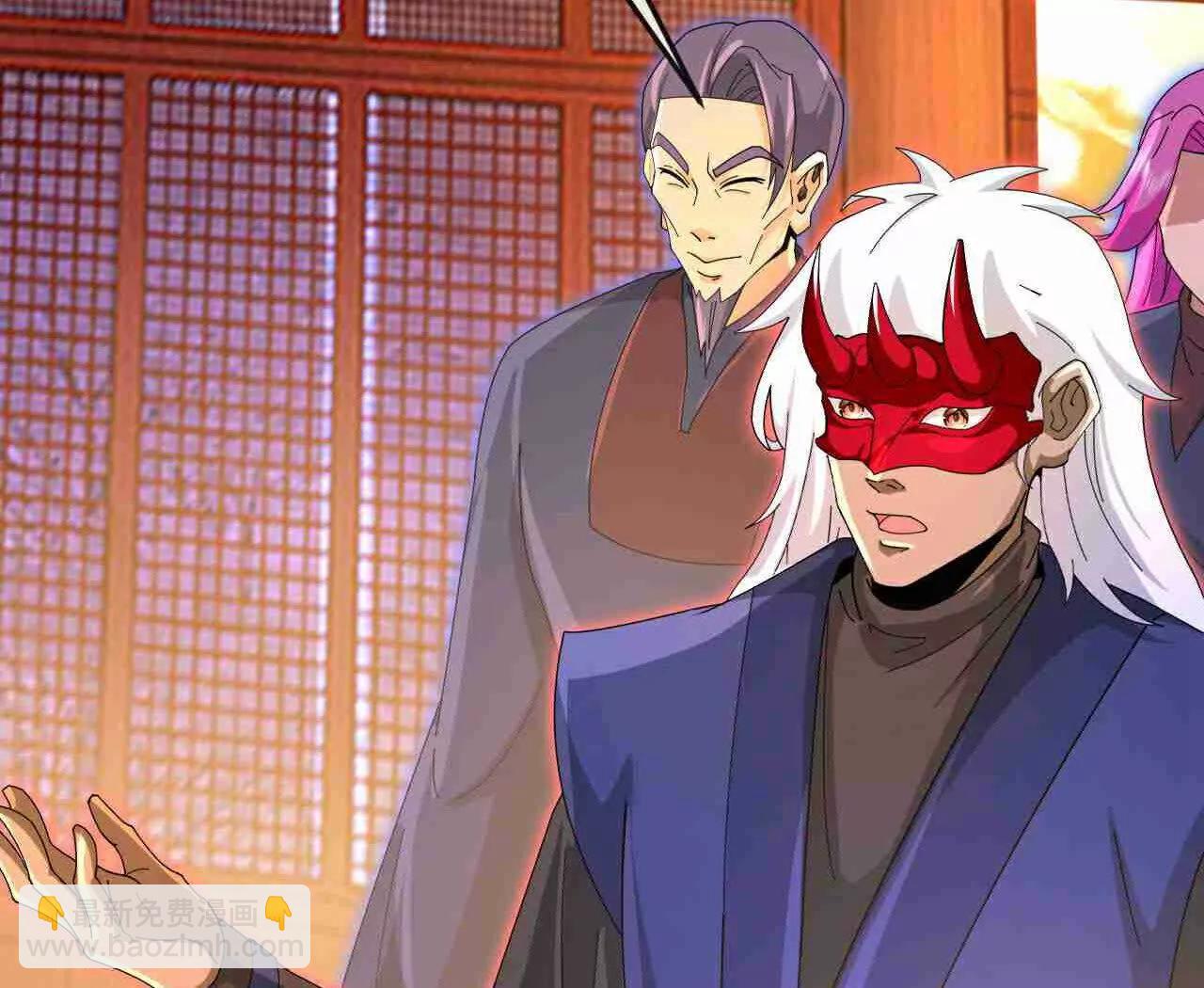 第883话魔神魔阎，投诚武神79