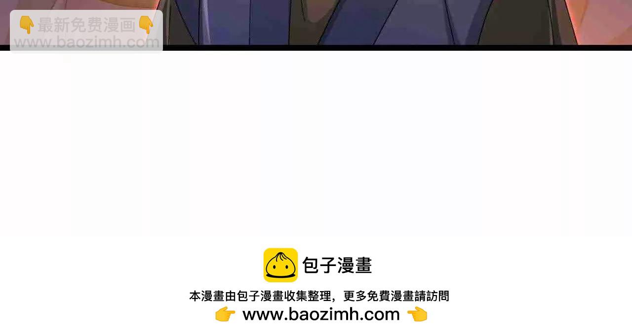 第883话魔神魔阎，投诚武神82