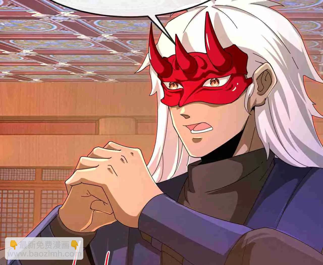 第883话魔神魔阎，投诚武神9