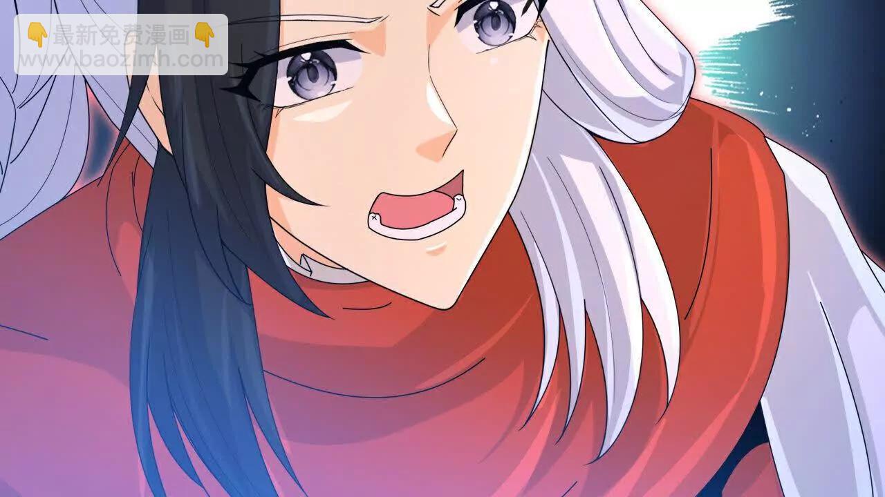 第884话 深空密会，暗流涌动25