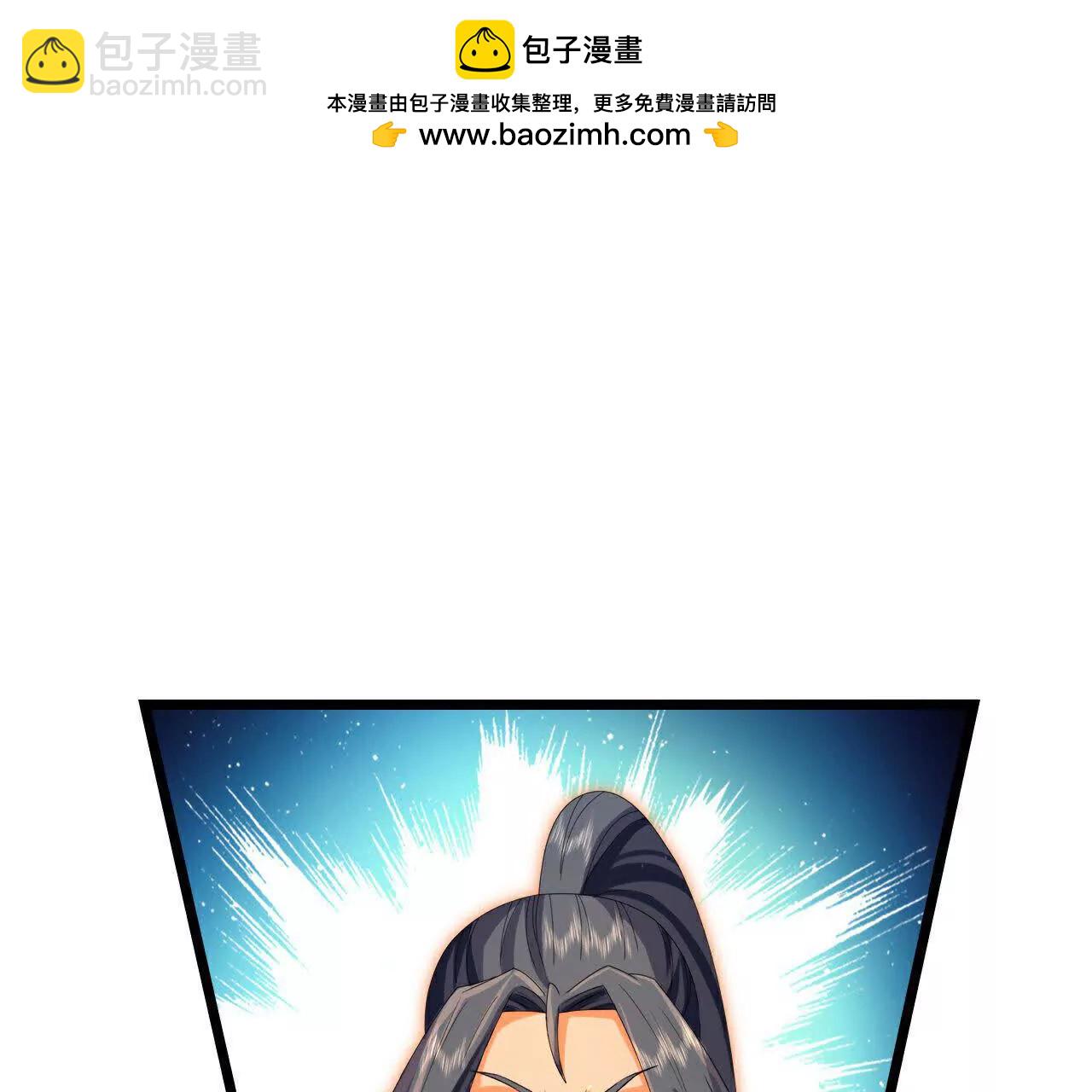 第884话 深空密会，暗流涌动31