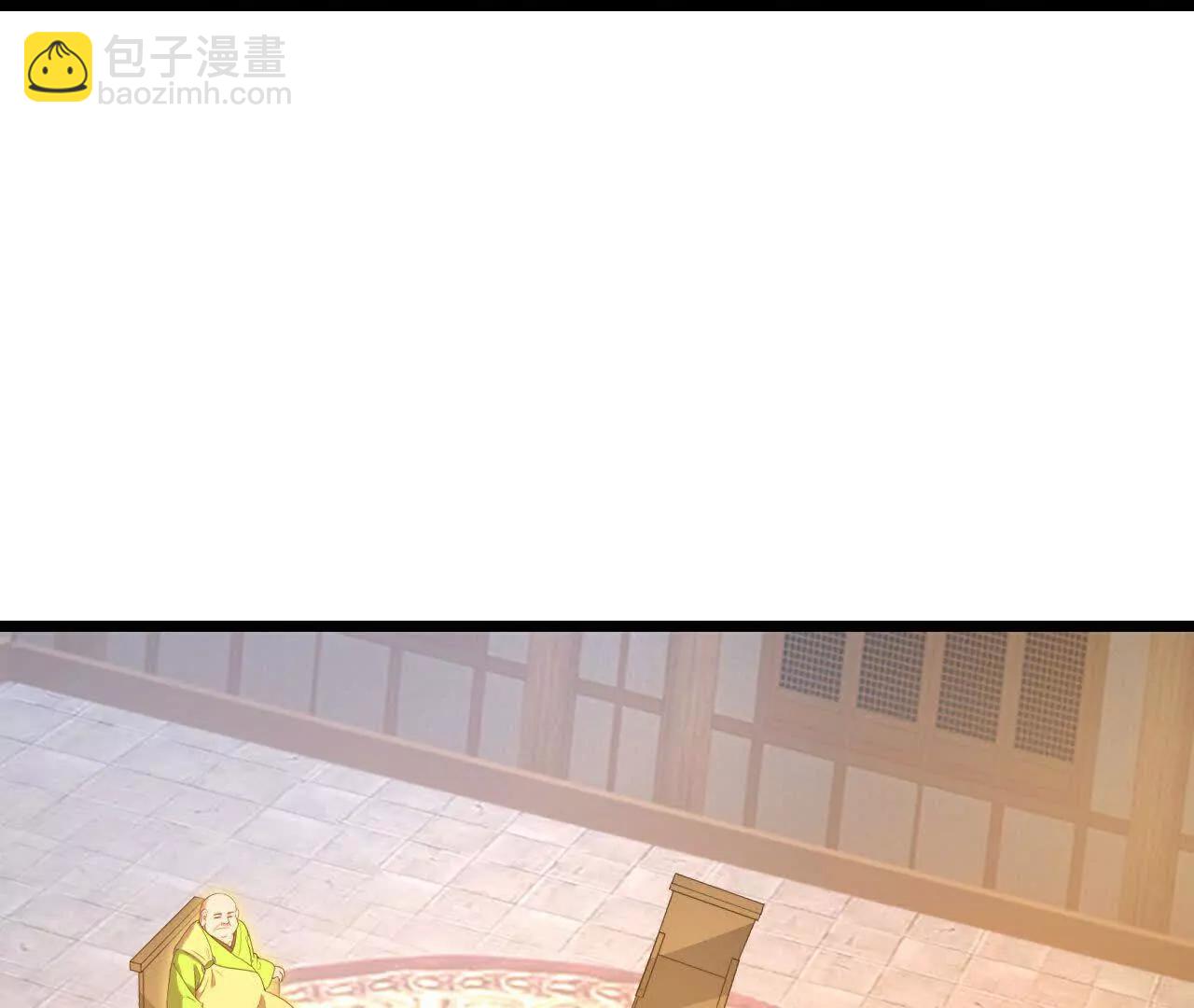 第884话 深空密会，暗流涌动88