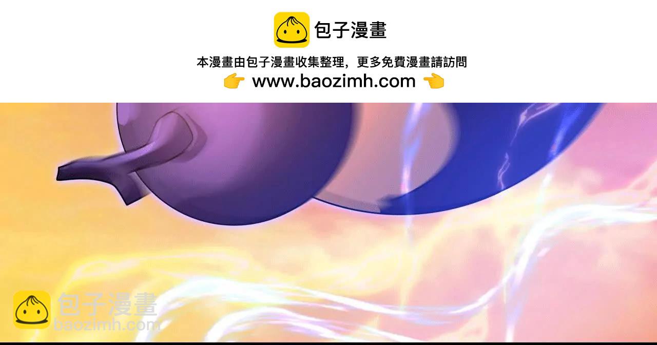 第886话 黄甲小儿，竟悟大道1