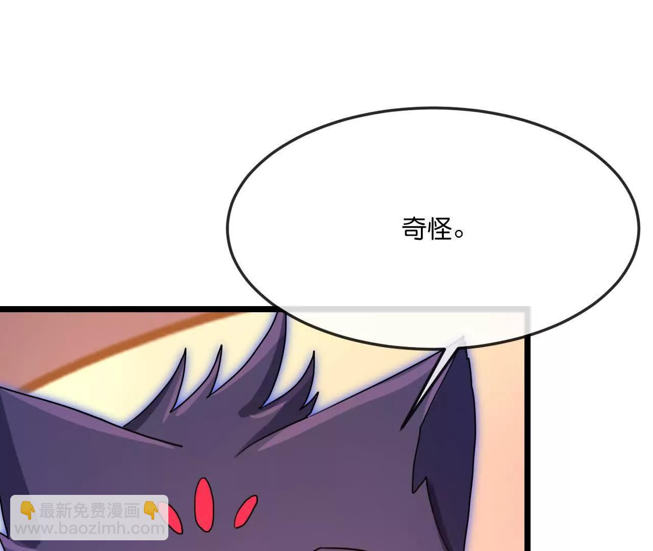 第886话 黄甲小儿，竟悟大道112