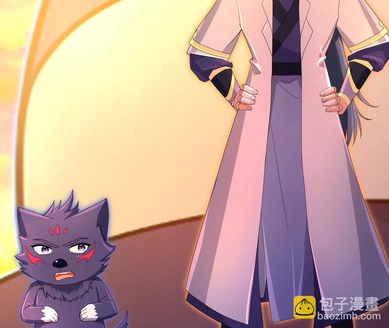 第886话 黄甲小儿，竟悟大道115