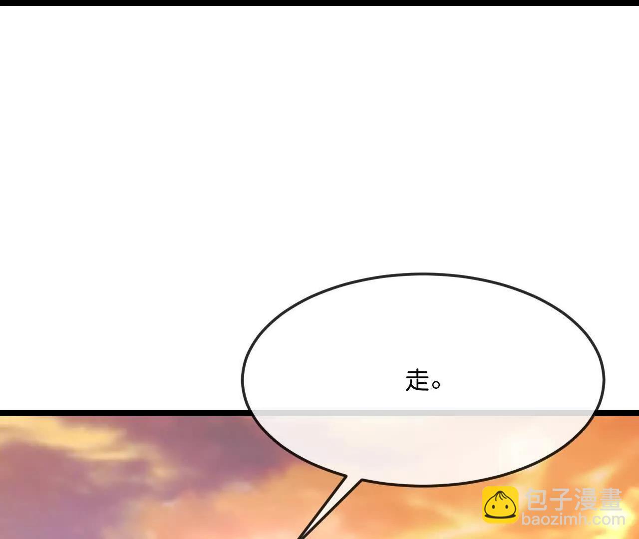 第886话 黄甲小儿，竟悟大道24