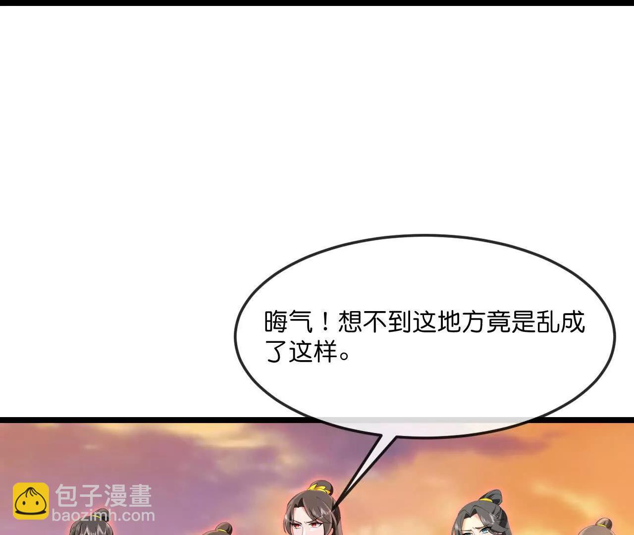 第886话 黄甲小儿，竟悟大道30