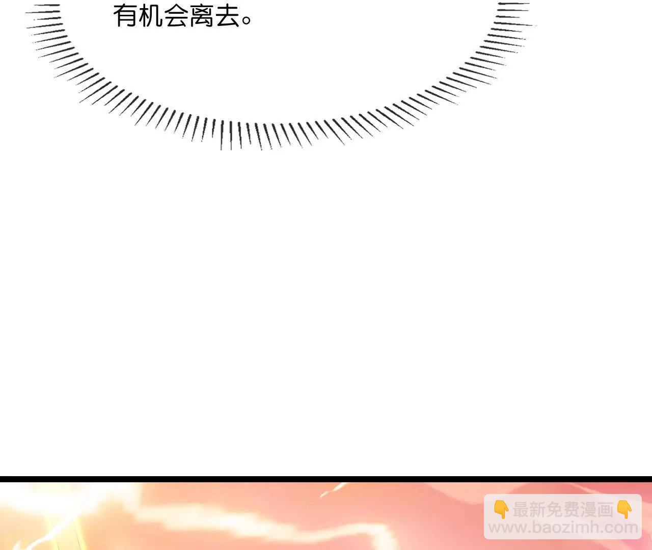 第886话 黄甲小儿，竟悟大道54