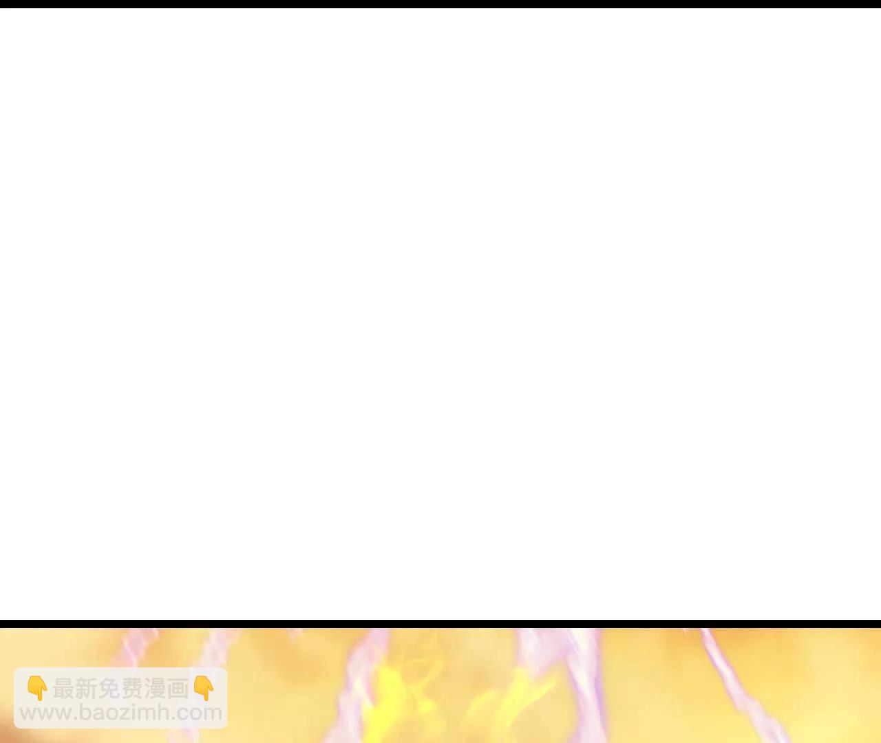 第886话 黄甲小儿，竟悟大道79