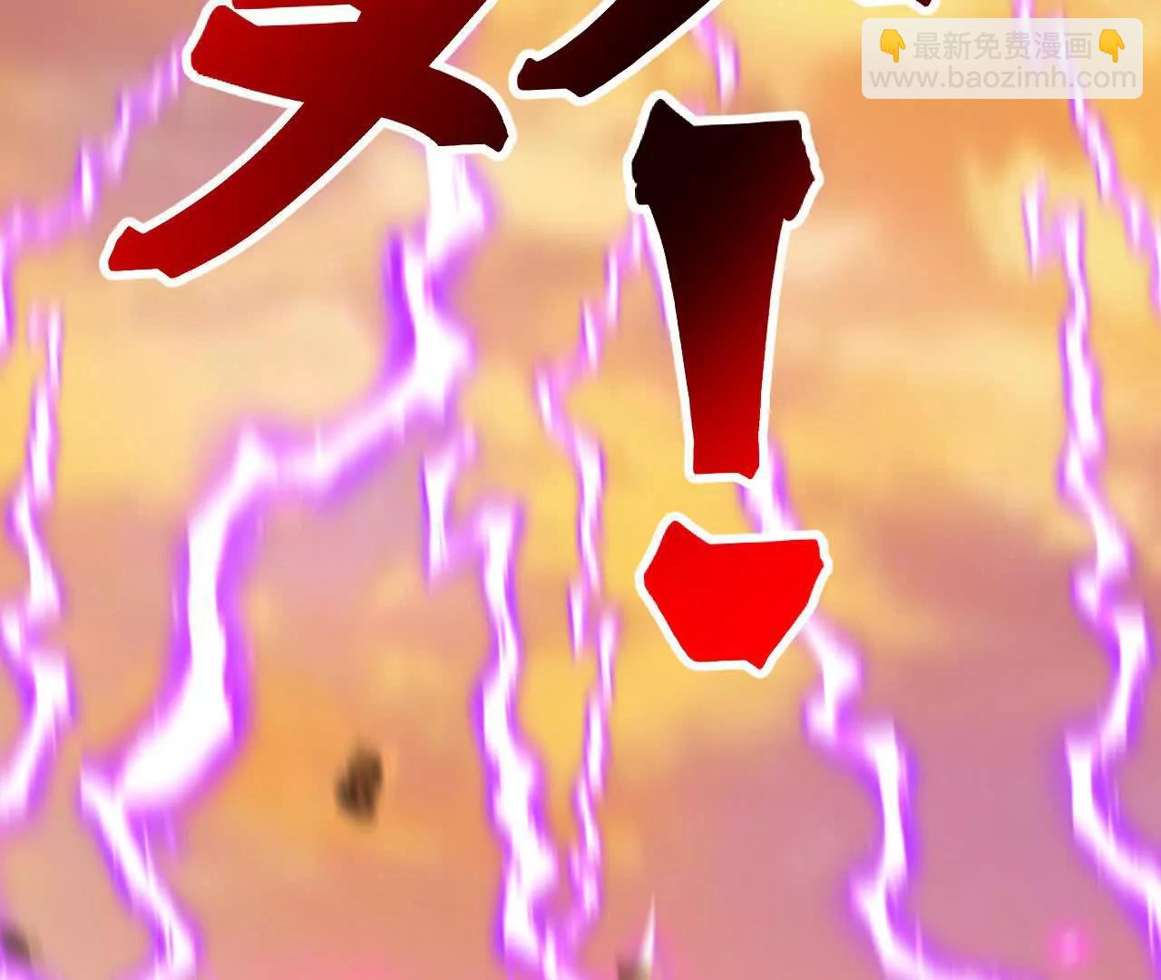 第886话 黄甲小儿，竟悟大道92