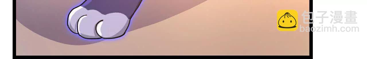 第888话 天昼残魂，坑坑小黑32