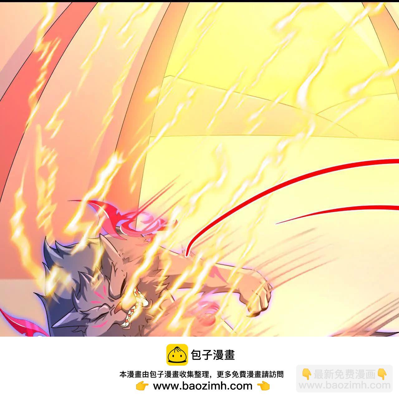 第888话 天昼残魂，坑坑小黑49