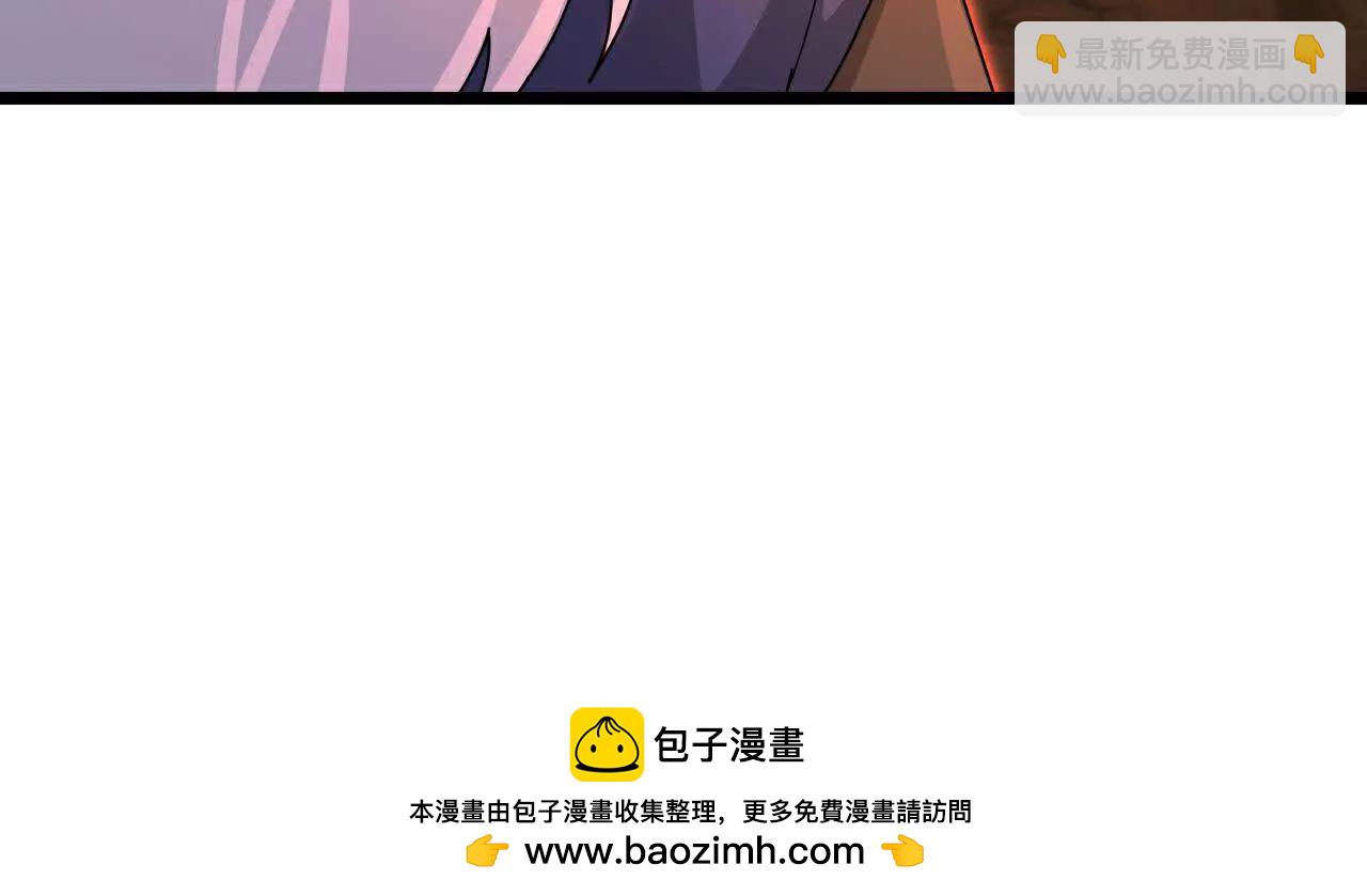 第888话 天昼残魂，坑坑小黑99