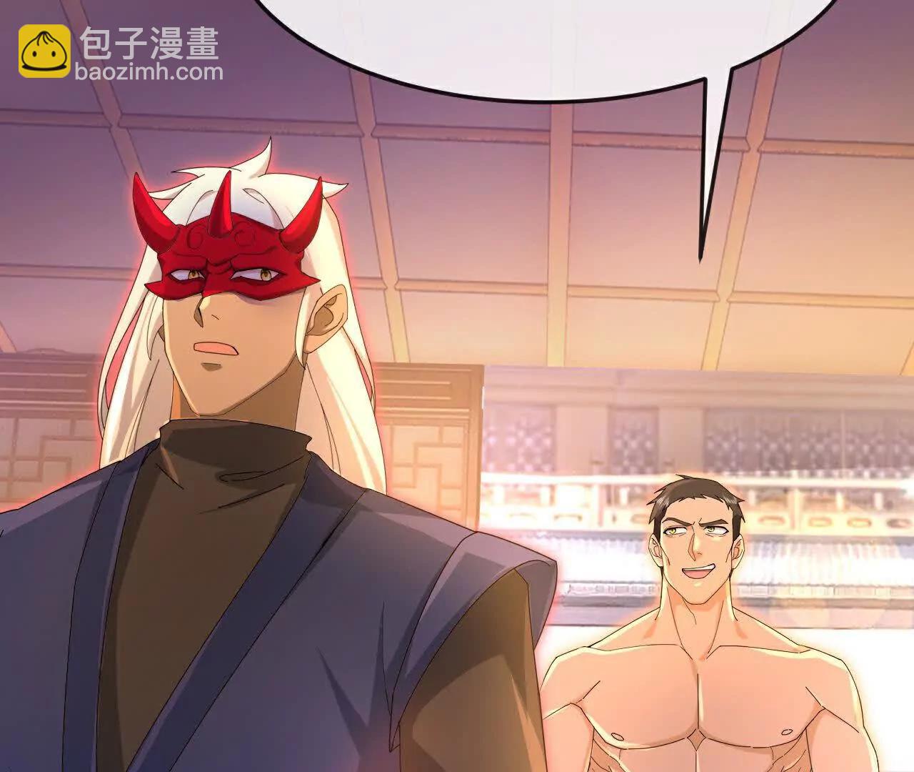 第890话不速之客，辱我门人14