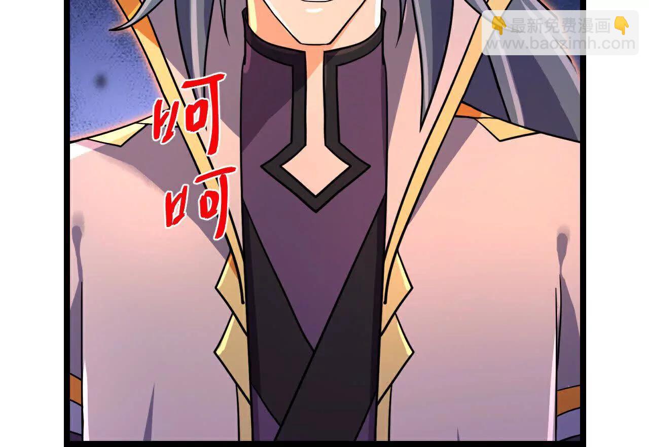 第890话不速之客，辱我门人39