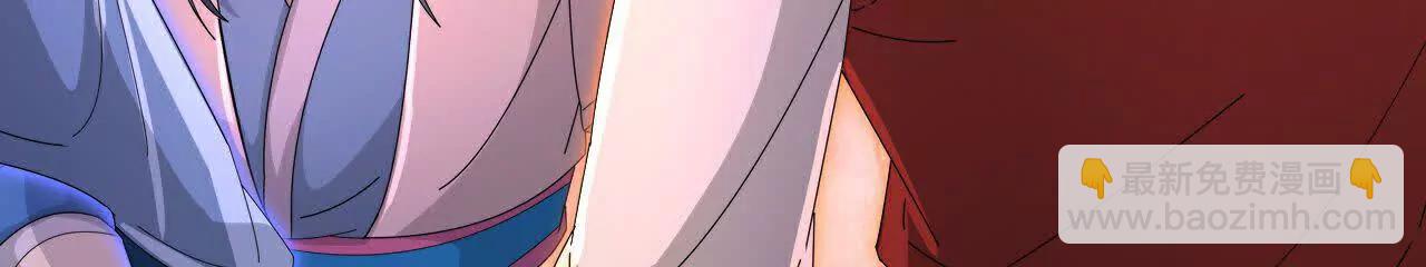 第890话不速之客，辱我门人83