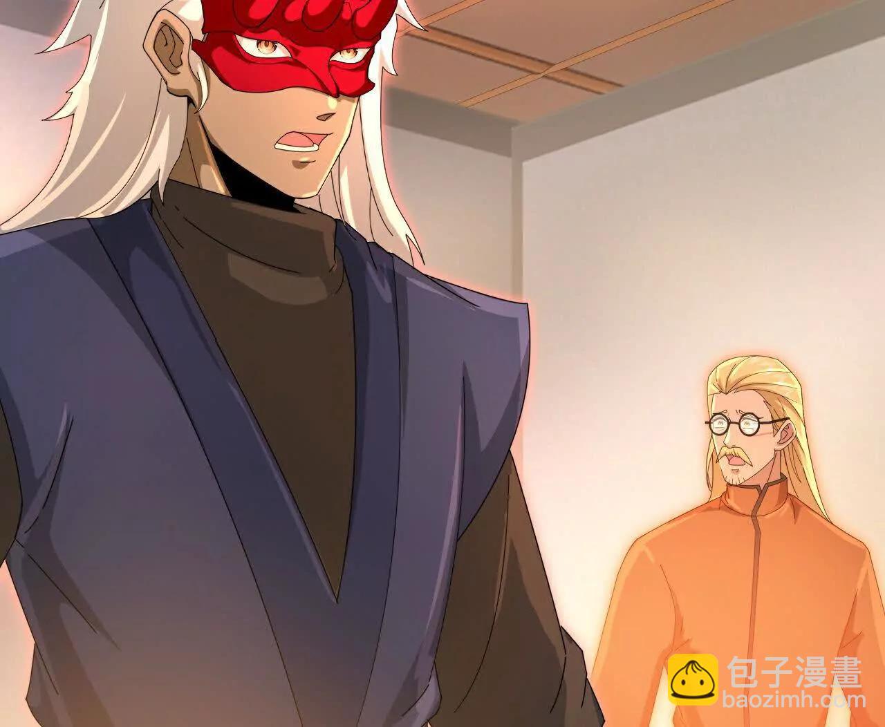 第890话不速之客，辱我门人87