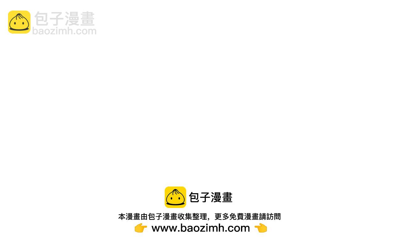 第890话不速之客，辱我门人92