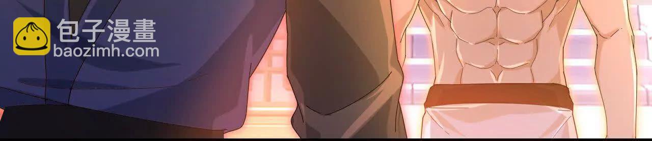 第891话灭敌杀威，夺其住所15