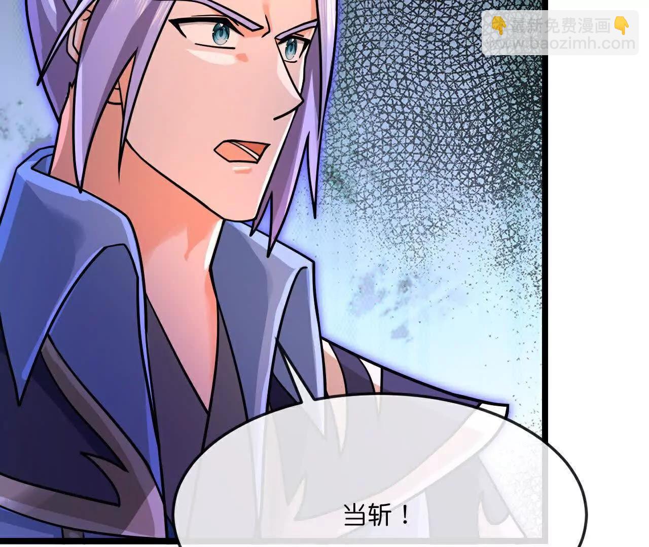 第891话灭敌杀威，夺其住所43