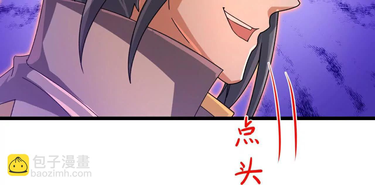 第891话灭敌杀威，夺其住所46