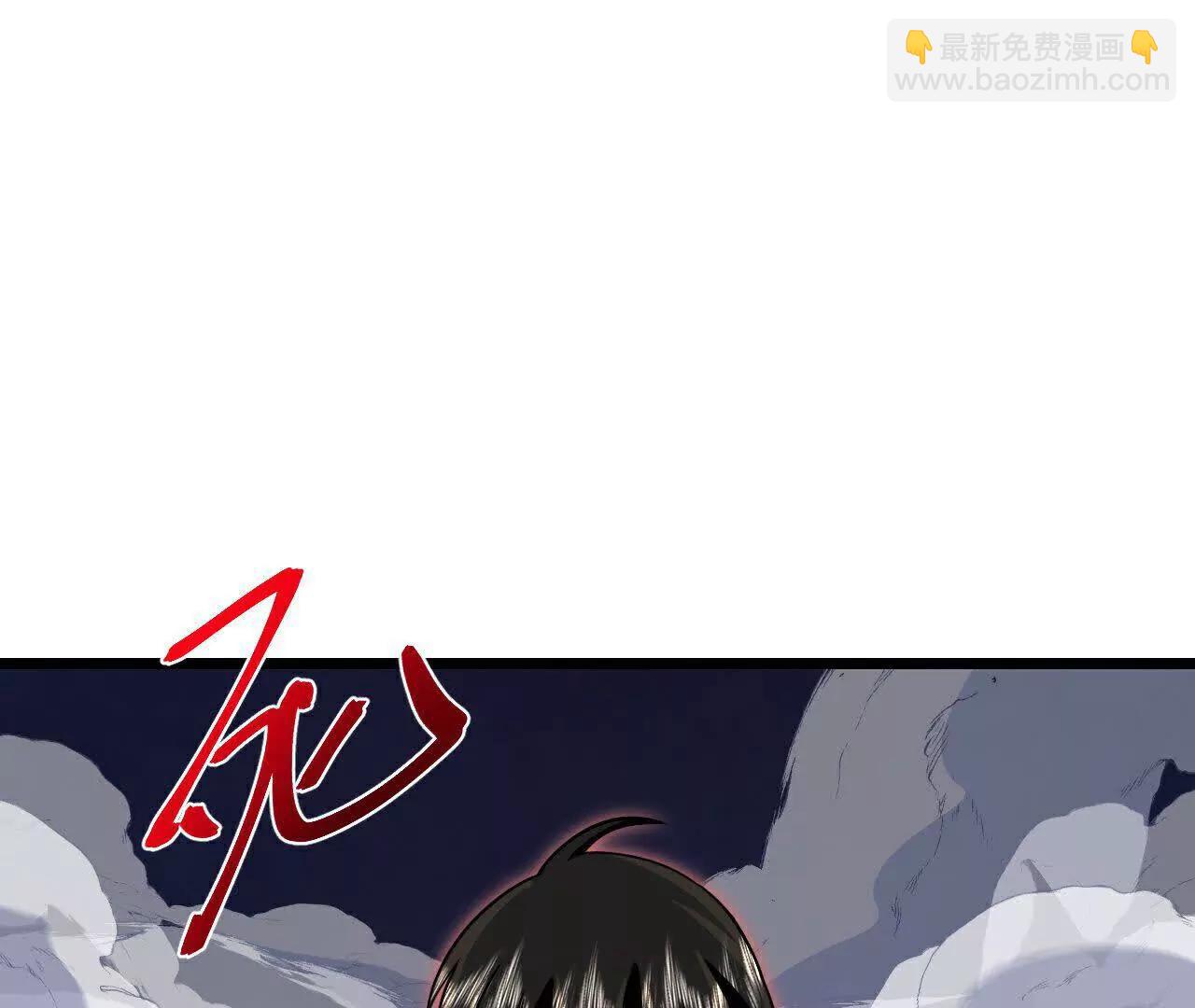 第893话面见枯骨，谈笔交易13