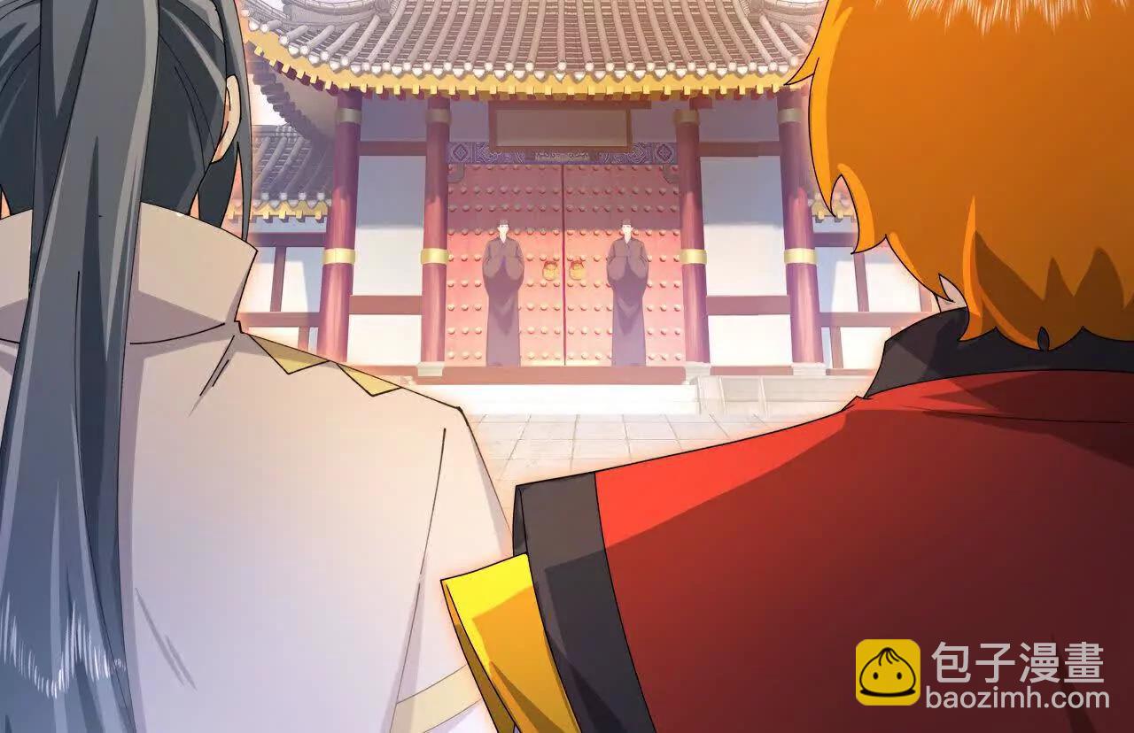 第893话面见枯骨，谈笔交易33