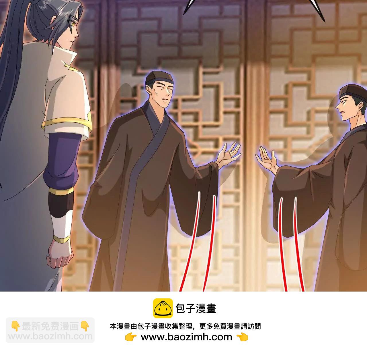 第893话面见枯骨，谈笔交易53