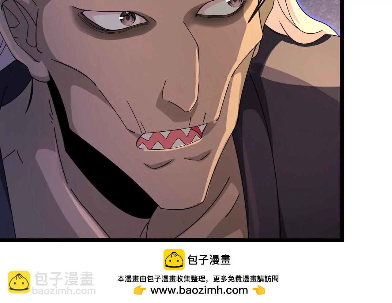 第893话面见枯骨，谈笔交易77