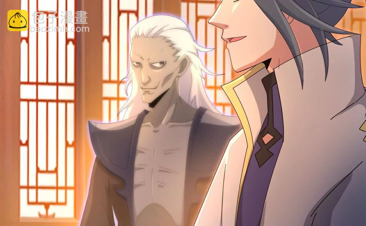 第893话面见枯骨，谈笔交易94