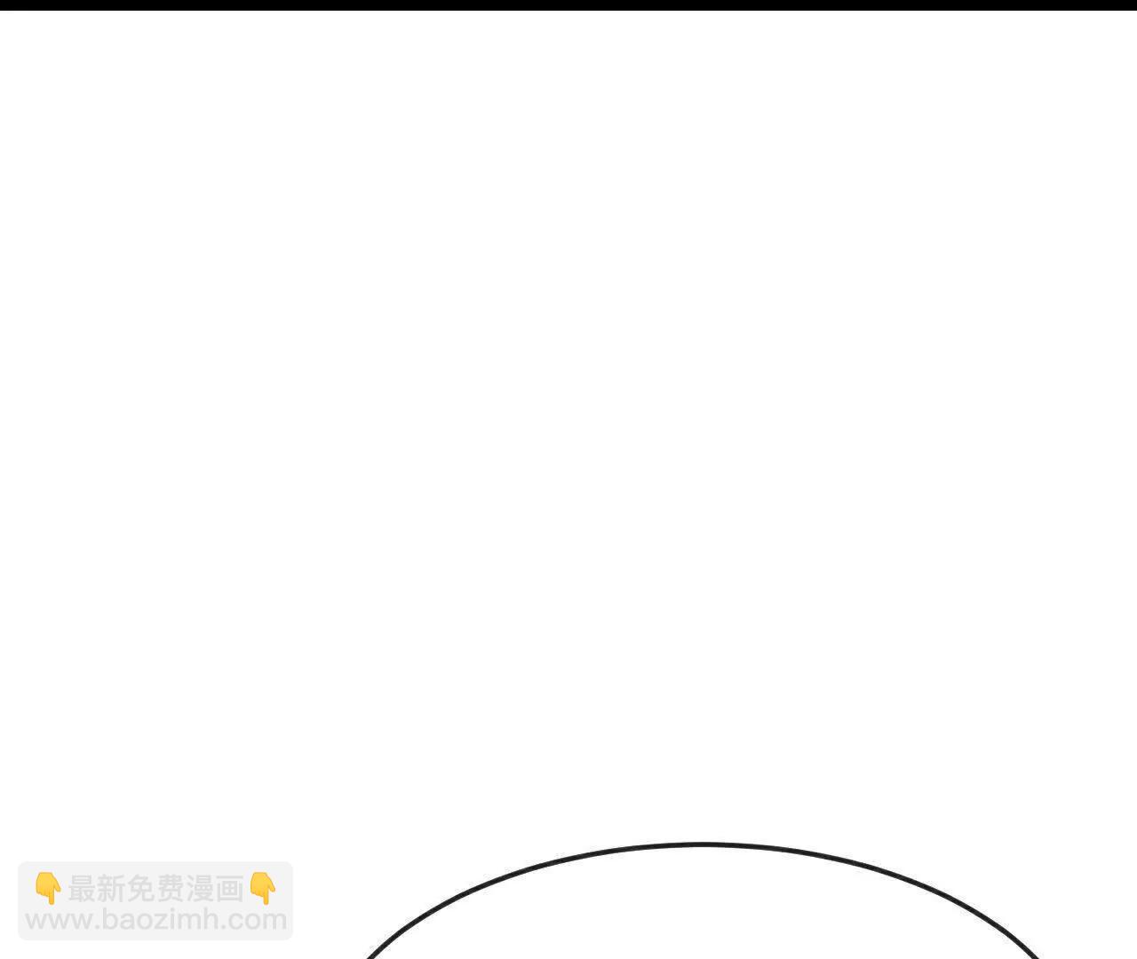 第895话 大道之力，奇妙无穷39