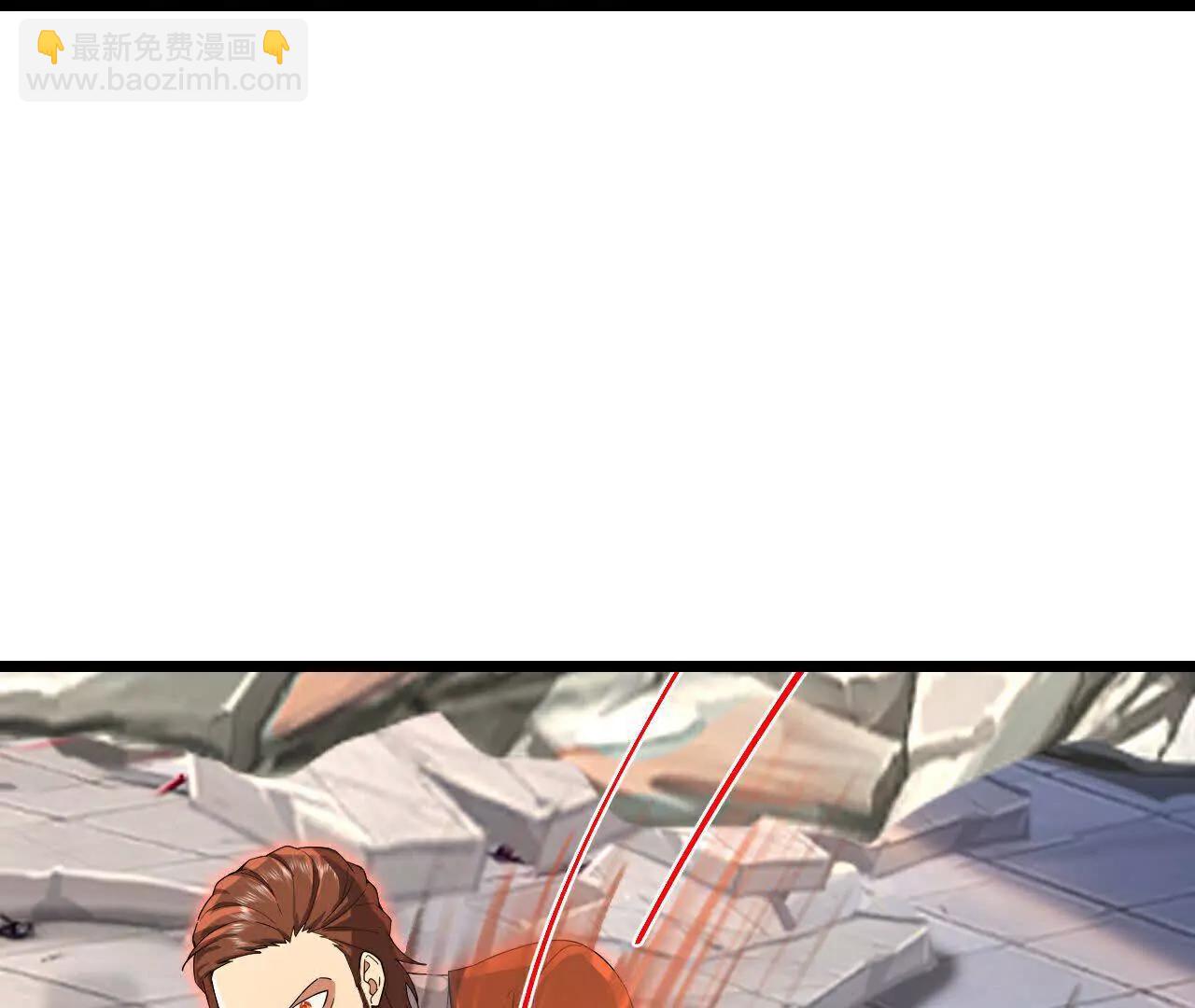第895话 大道之力，奇妙无穷59