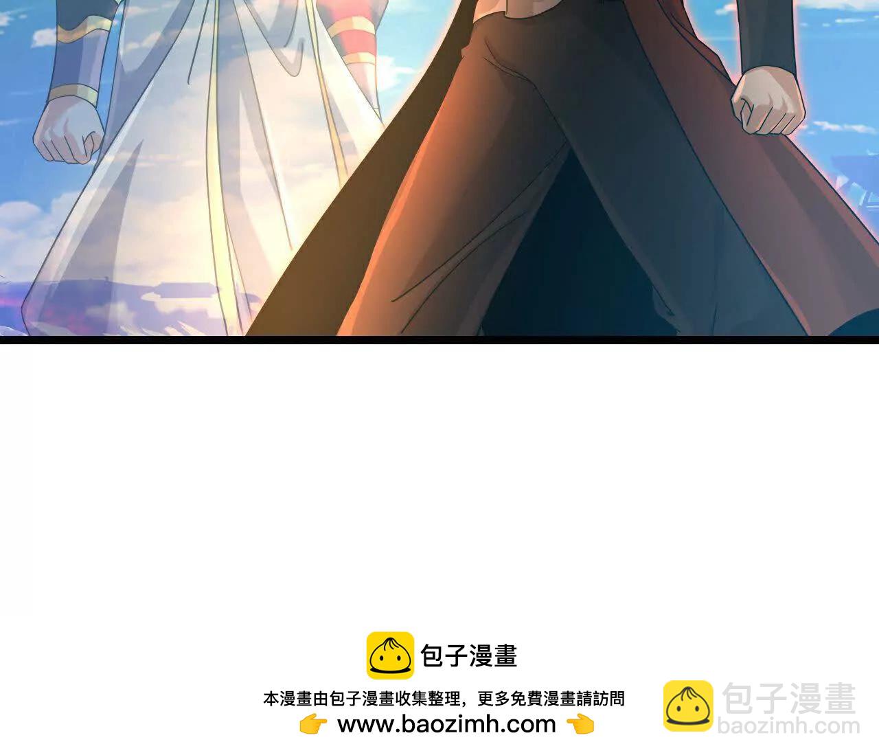 第895话 大道之力，奇妙无穷94