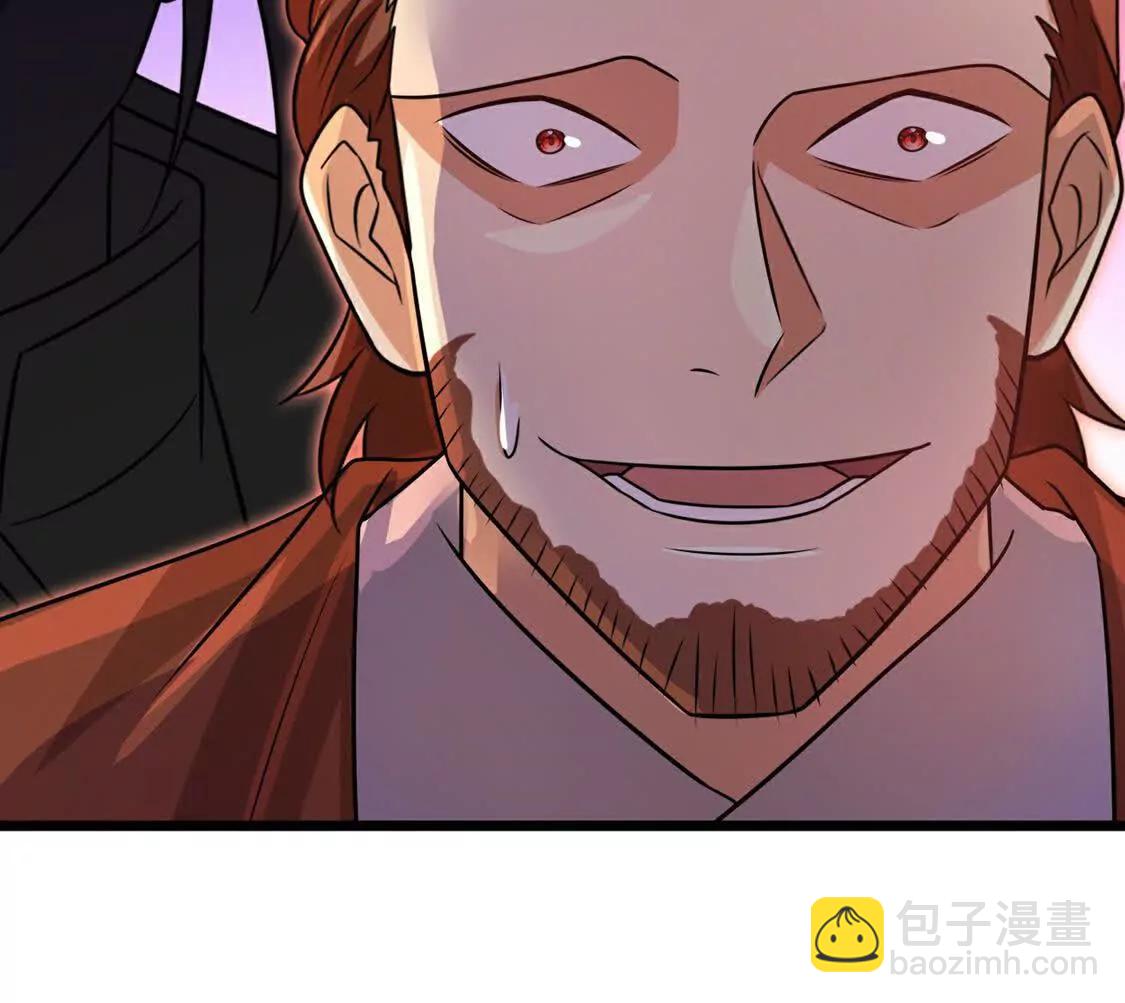 第896话先灭虬龙，再诛烈龙13