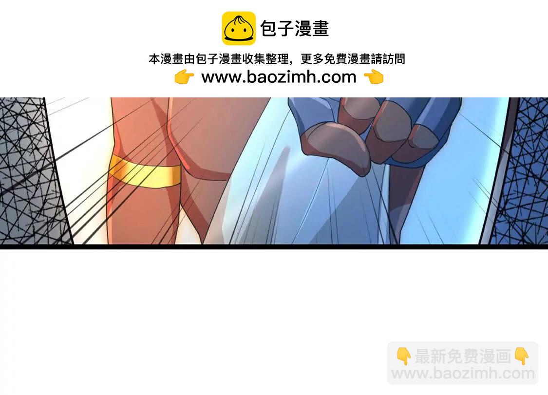 第896话先灭虬龙，再诛烈龙20