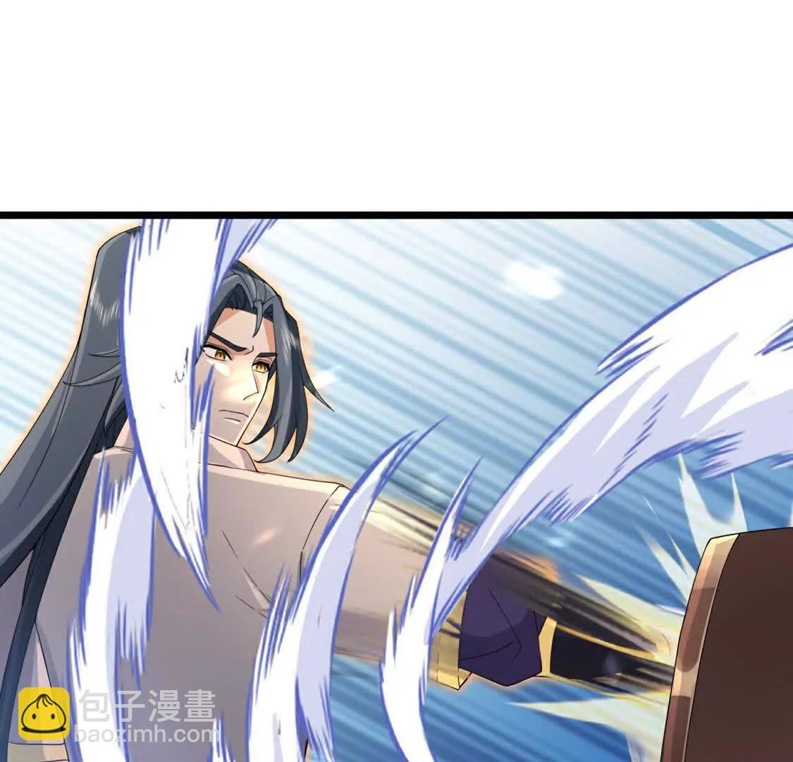 第896话先灭虬龙，再诛烈龙21