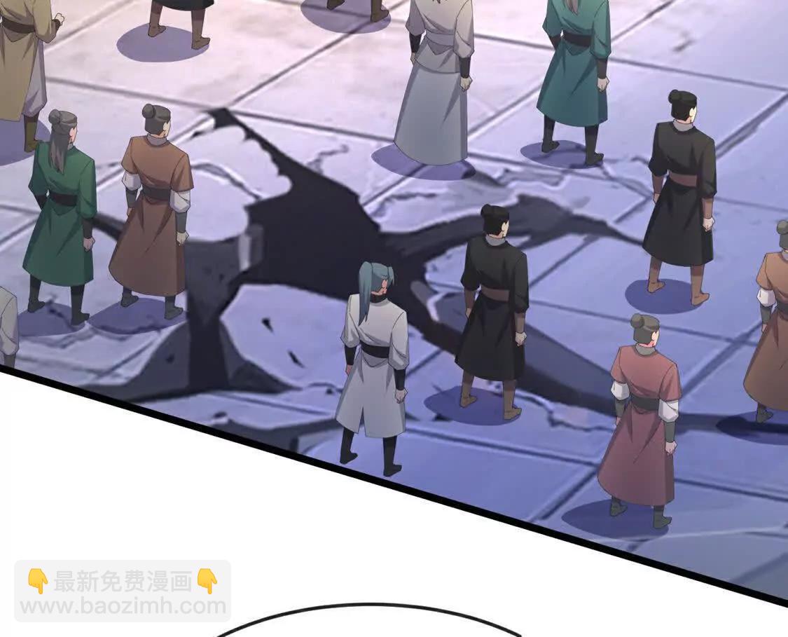 第896话先灭虬龙，再诛烈龙48