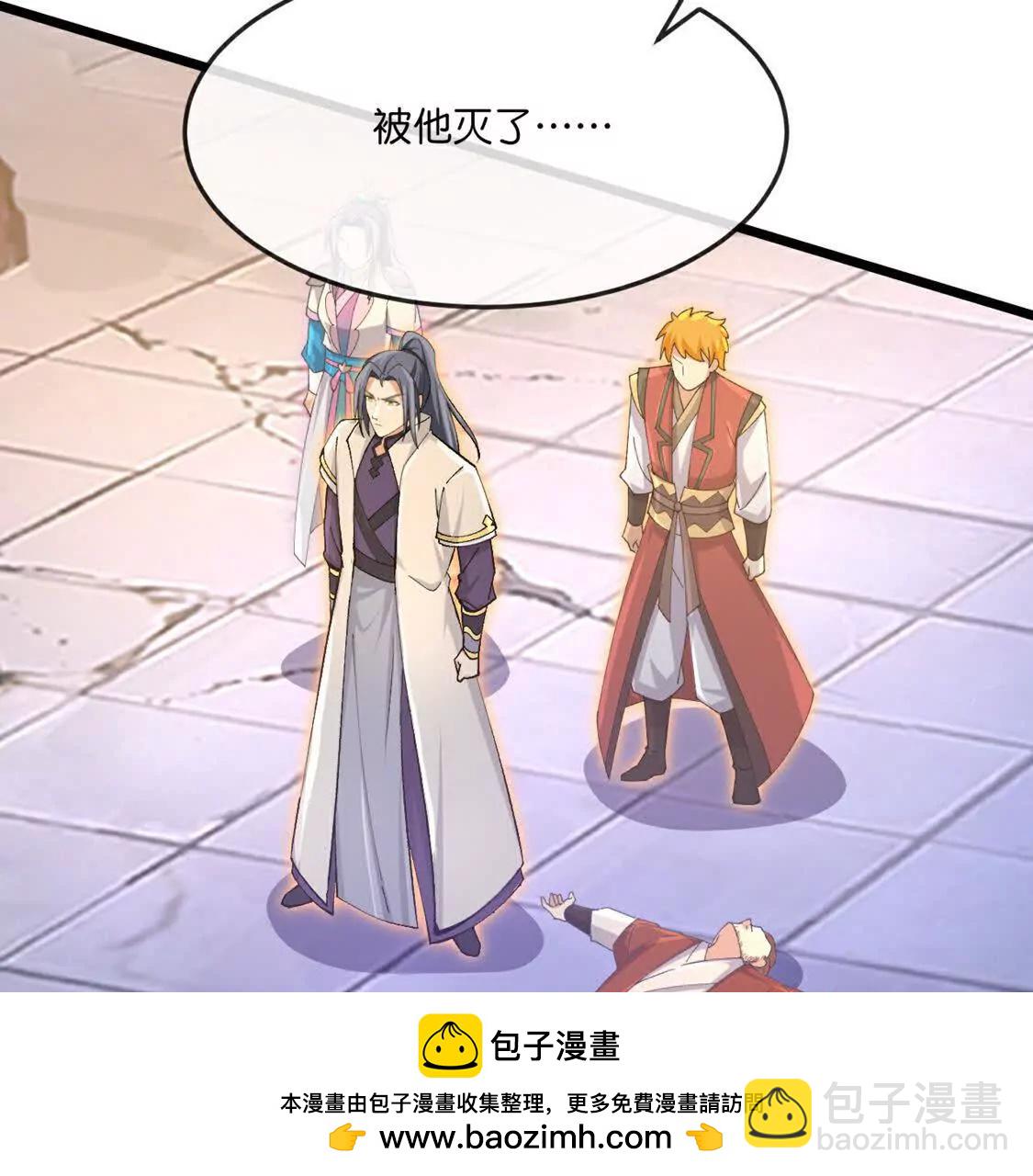 第896话先灭虬龙，再诛烈龙53